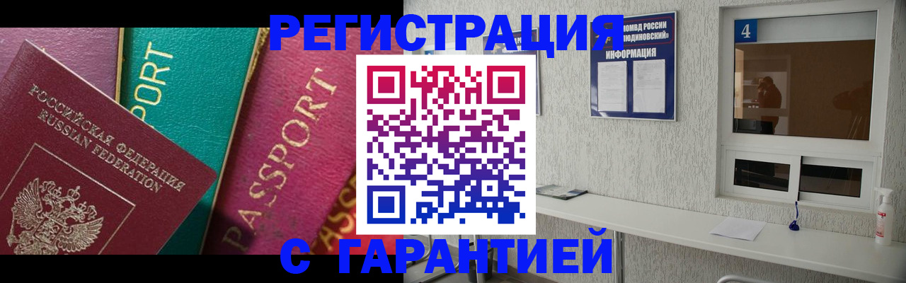 форма 3 в Приозерске